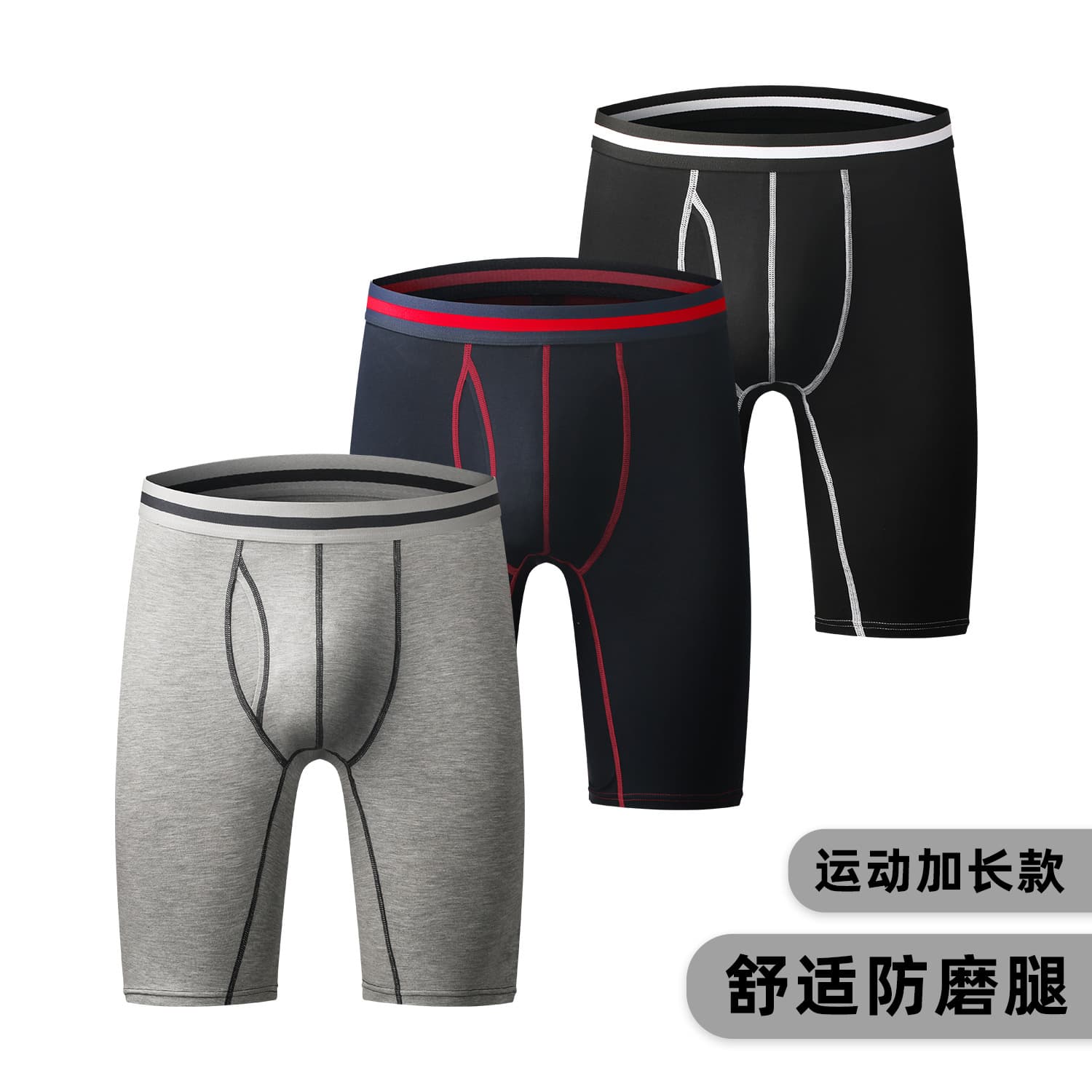 Men's Full Cotton Sports Underwear Breathable Mid-Waist Long Boxer Shorts Comfortable Cotton Crotch For Sports Casual Wear