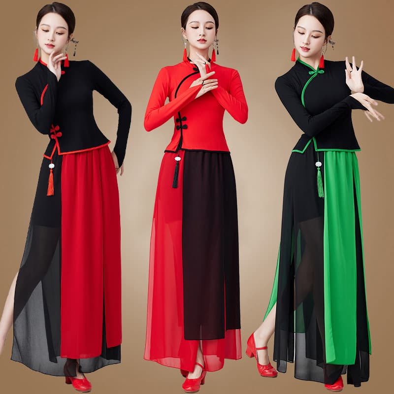 2024 New Classical Dance Stand Collar Dance Top Odair Fabric with Flowing Chiffon Skirt Square Dance Performance Costume