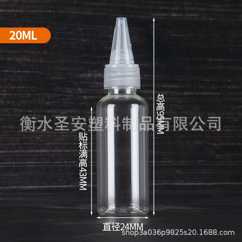 Wholesale Stock Transparent Dropper Bottle 10ml 20ml Squeeze Bottle Food-Grade Plastic Bottle Lotion Pigment Dispensing Bottle