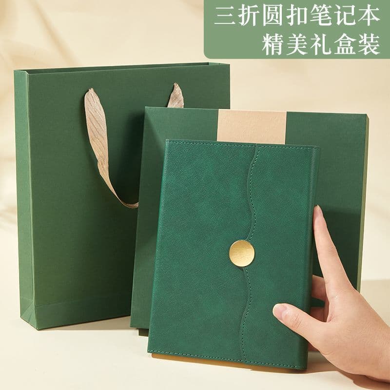 2026 New A5 Tri-Fold Notebook Student Learning Set Premium Business Office Gift Box Journal