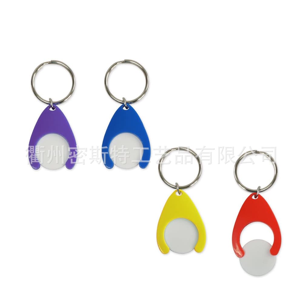 Plastic token keychains. Source manufacturers provide token buckles. Cross-mirror supply plastic tokens.