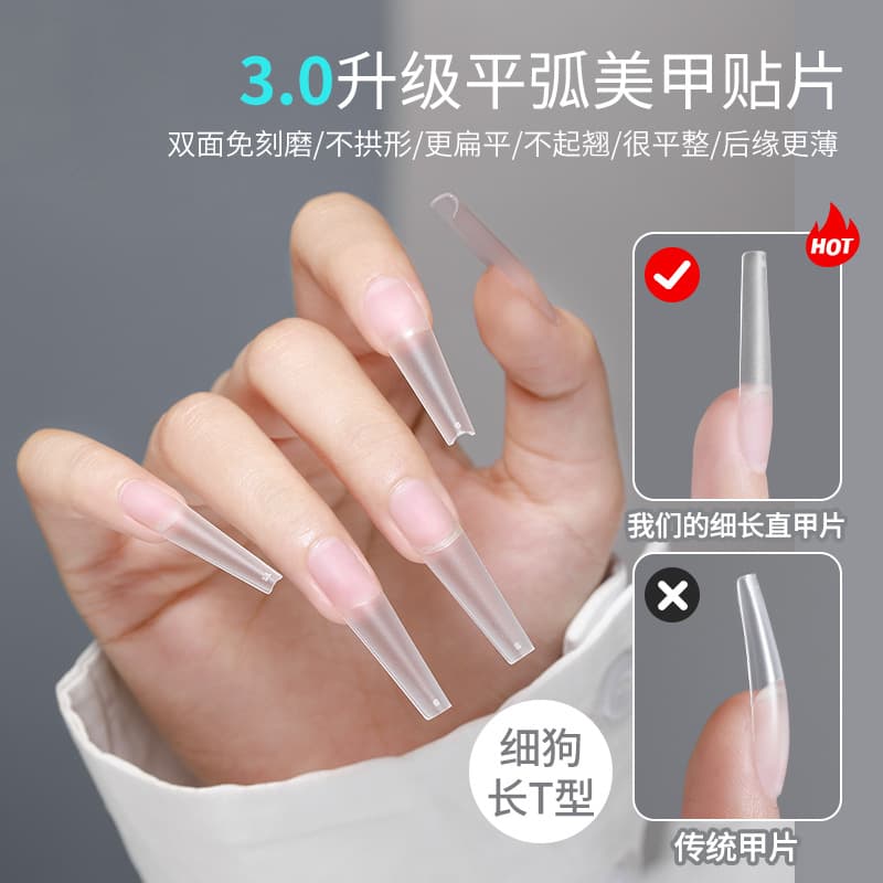 Manicure-free long trapezoidal half-stick full-stick nail patch flat-arc frosted extension nail special thin dog nail patch
