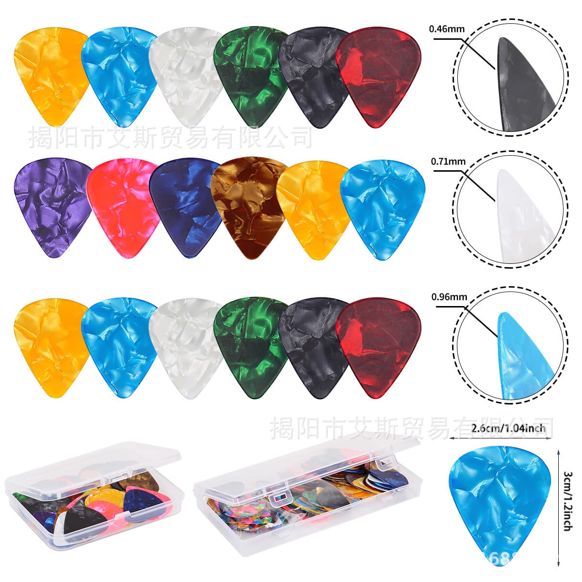 60PCS Guitar Picks, 3 Different Thickness Celluloid Guitar Pick Set