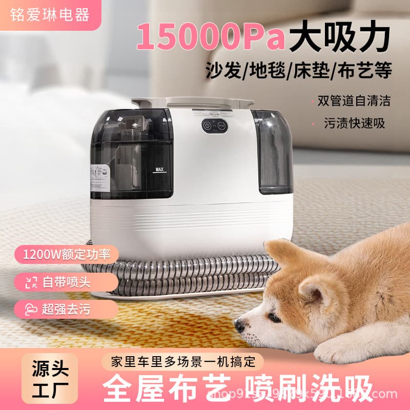 Wholesale Steam Cleaner, Multi-Function All-in-One Home Kitchen Range Hood High-Temperature High-Pressure Appliance Cleaner Handheld