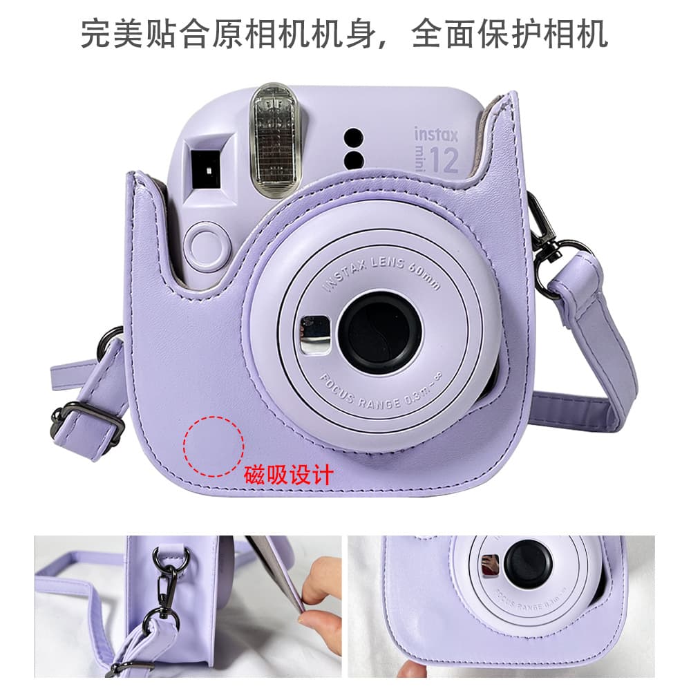 Instant Camera mini12/11/9/8 Solid Color Protective Case + 64-Page Solid Color Album Mini Dessert Time