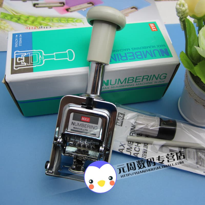 Imported MAX N-504 5-digit number machine automatic number machine automatic number seal