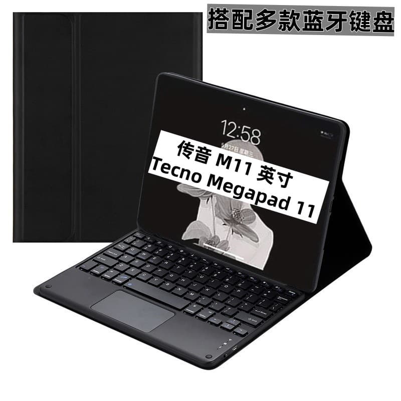 Bluetooth Keyboard Case for Tecno Pad 11 Tablet, Mega Wireless Touch Keyboard