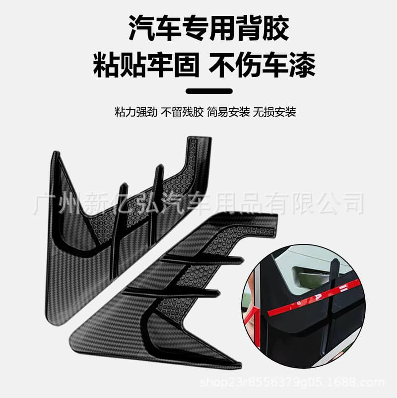 Universal Car Motorcycle Electric Vehicle Simulation Air Vent Sticker Shark Gill Fake Vent Sticker Fender Decal