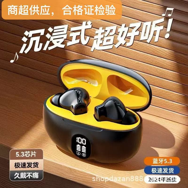 2026 New Model 895B Bluetooth Headset with Digital Display S510 Wireless Headset High-Quality Low-Latency Gaming Headset