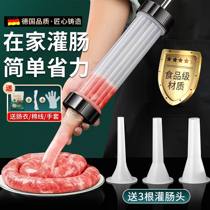 Manual Sausage Stuffer Machine for Home Use, Sausage Casing Filling Machine, Sausage Filling Tool, Labor-Saving Gadget for Canned Sausages