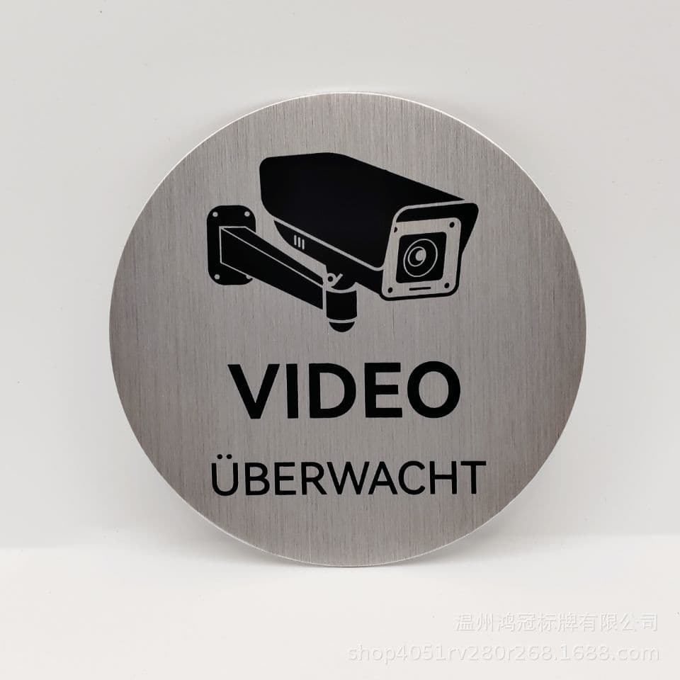 Cross-border Source 24-Hour Surveillance Sign English Warning Sign Private Property Yard Surveillance Area Sign