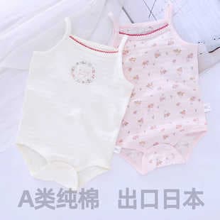 Summer Thin Baby Girl Bodysuit Pure Cotton Class A Breathable Cotton Baby Girl Tank Top Triangle Romper Onesie