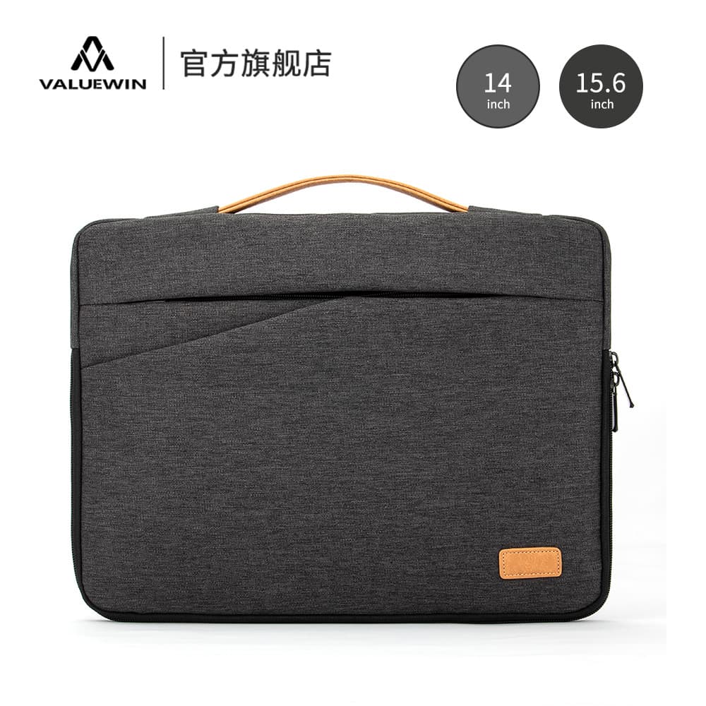Men's Laptop Bag Inner Case for Huawei MacBook 15.6 Inch Business Casual Handheld Computer Bag Breathable Waterproof Wear-resistant Shock-absorbing Polyester