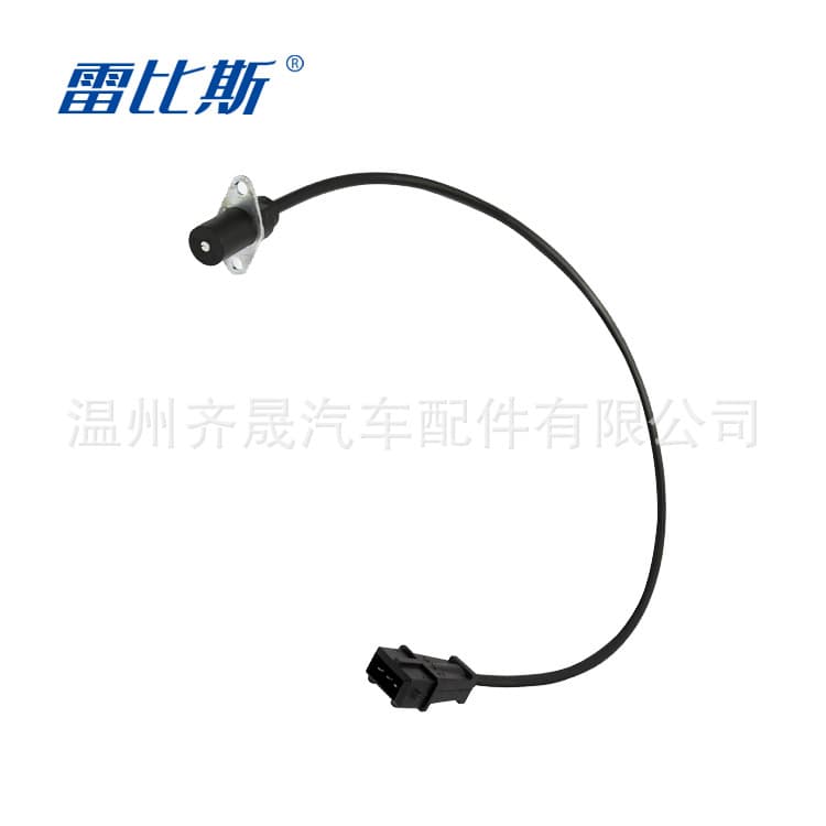 For Fiat Crankshaft Position Sensor 46445731 46445731 46445731