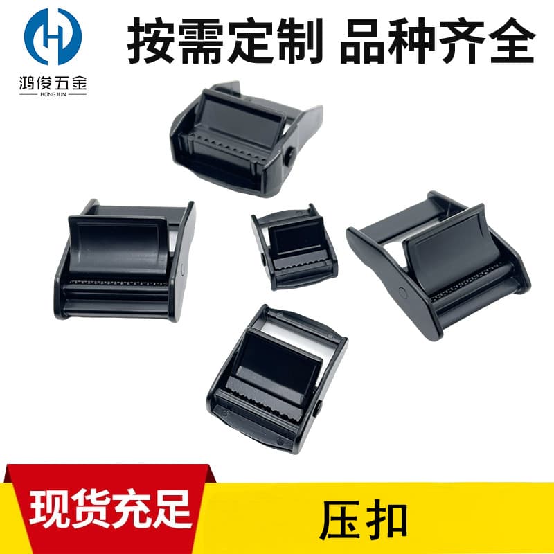 Factory supply 1-inch zinc alloy buckles for strap adjustment, wholesale hardware with galvanized tension locks