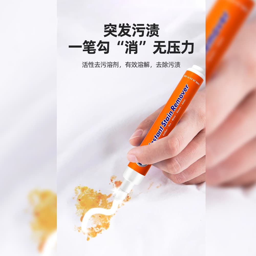 No-Wash Stain Remover Pen for Hotpot, BBQ, Blood, Jam Stains, Dry Cleaner, White Clothing Oil and Stain Remover Pen