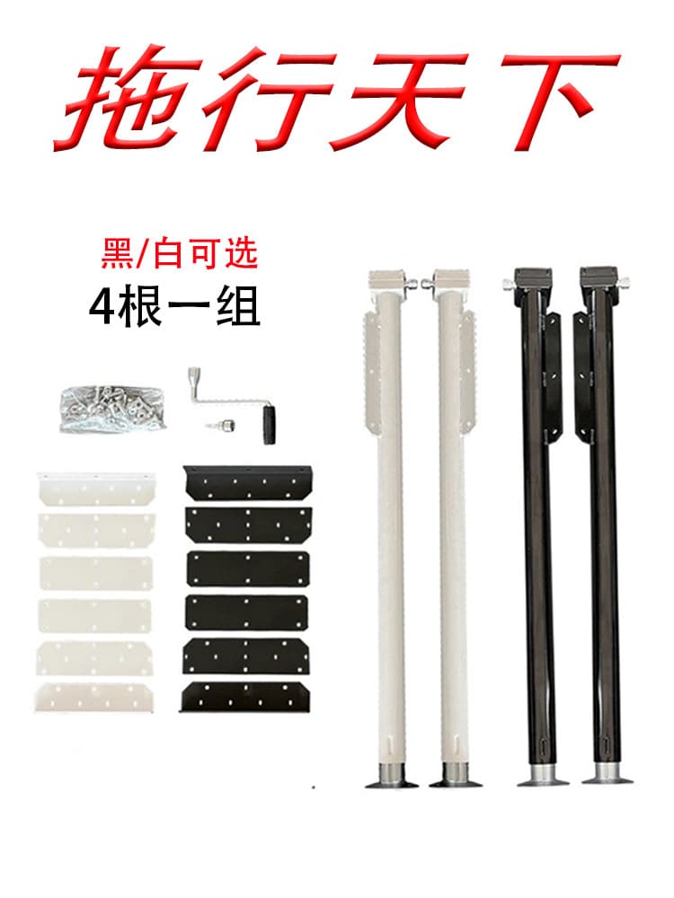 Electric/Manual Backpack-style Camper, RV, Trailer Stabilizing Legs Jack
