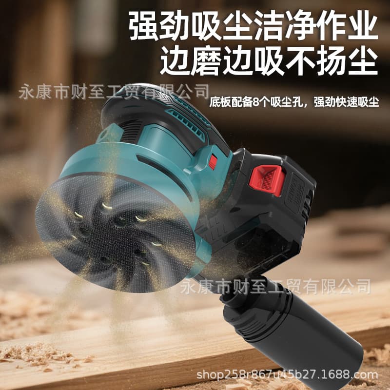 Cross-border Lithium Battery Eccentric Sander 6-Speed Adjustment with Dust Extraction Woodworking Sander Furniture Paint Polishing