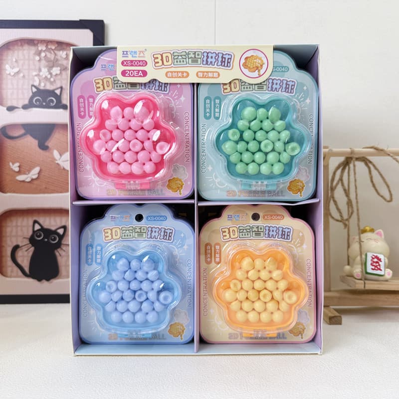 Flower 3D Puzzle Ball Brain Teaser Logic Challenge Toy Portable Palm-Size Intelligence Bead Game