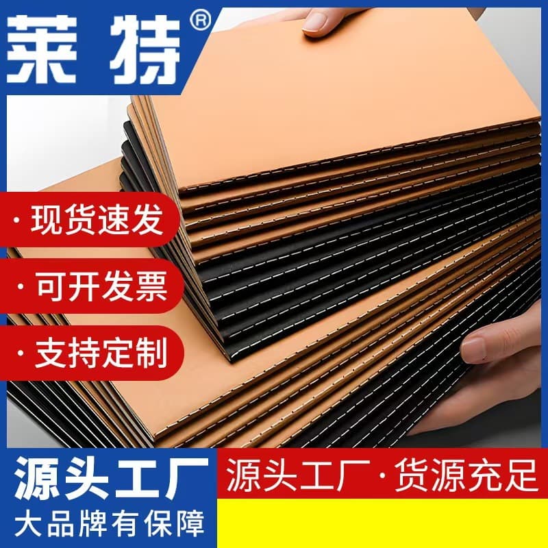 Lite B5 Notebook A5 Small Notebook Lined Grid Blank Diary A4 Notebook