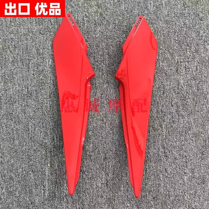 Fit for Honda CBR1000 12-16 Year Tank Side Small Panel Left and Right Tank Side Cover Fairing