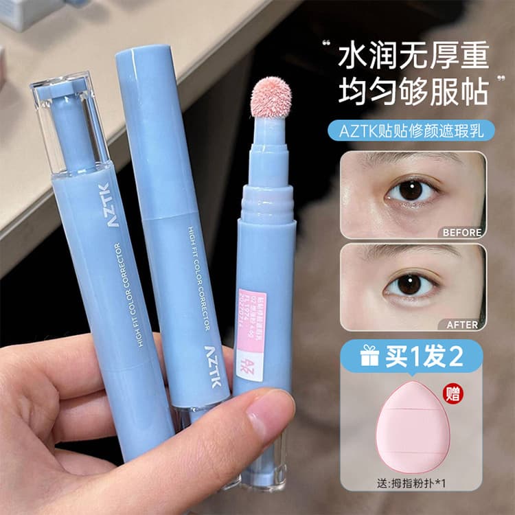 AZTK Concealer Stick Liquid Concealer Pen for Brightening Tear Troughs, Dark Circles, Acne Scars, Contouring, Liquid Concealer