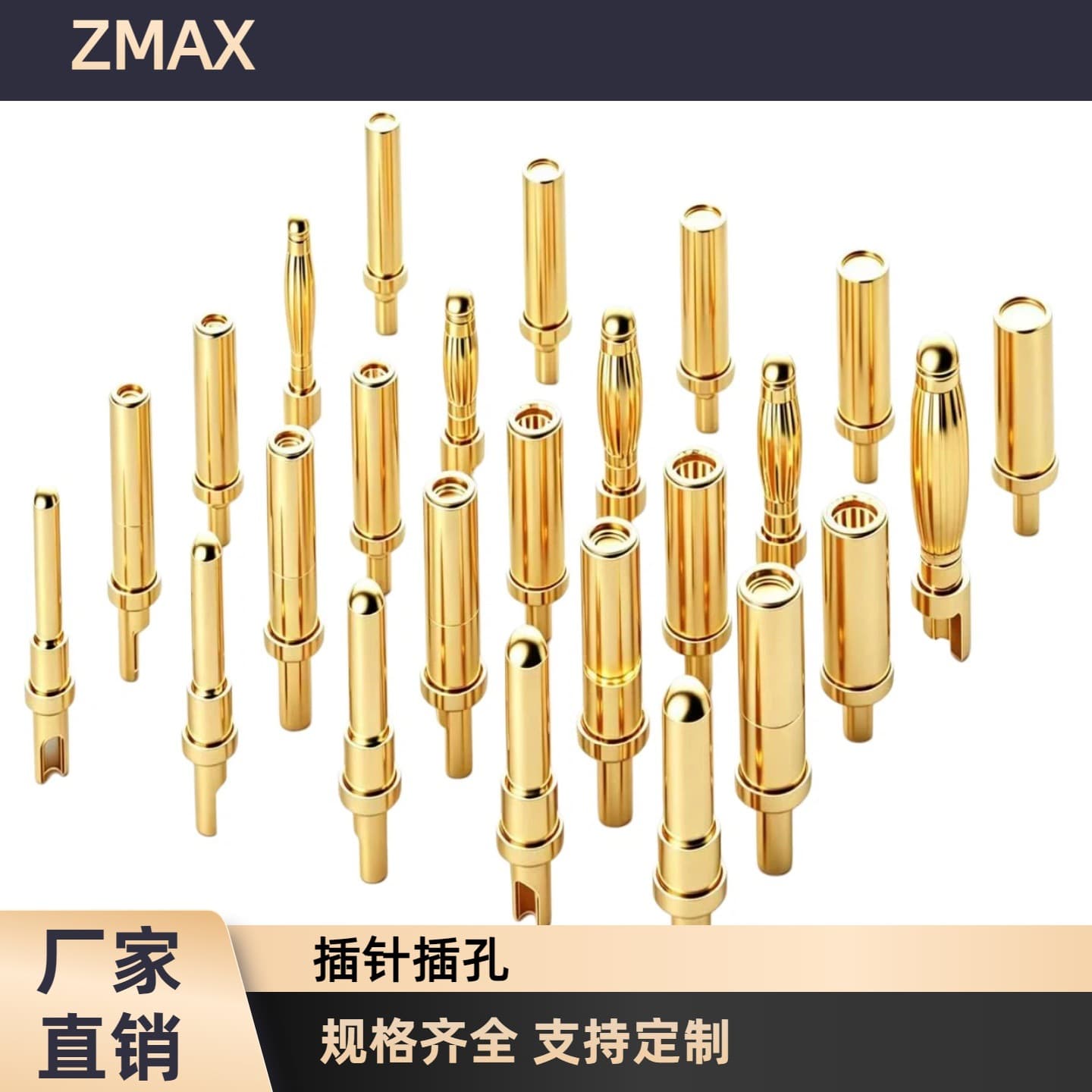 Sensor Jack Claw Spring Pin Crown Spring Pin Drum Spring Pin High Current Contact Stable