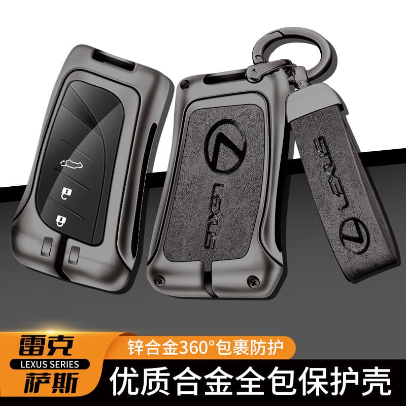 Aluminum Alloy Car Key Case Suitable for Lexus ES200 RX300 ES300H NX200 Men's Model Luxury Automobile Key Cover Shell Bag