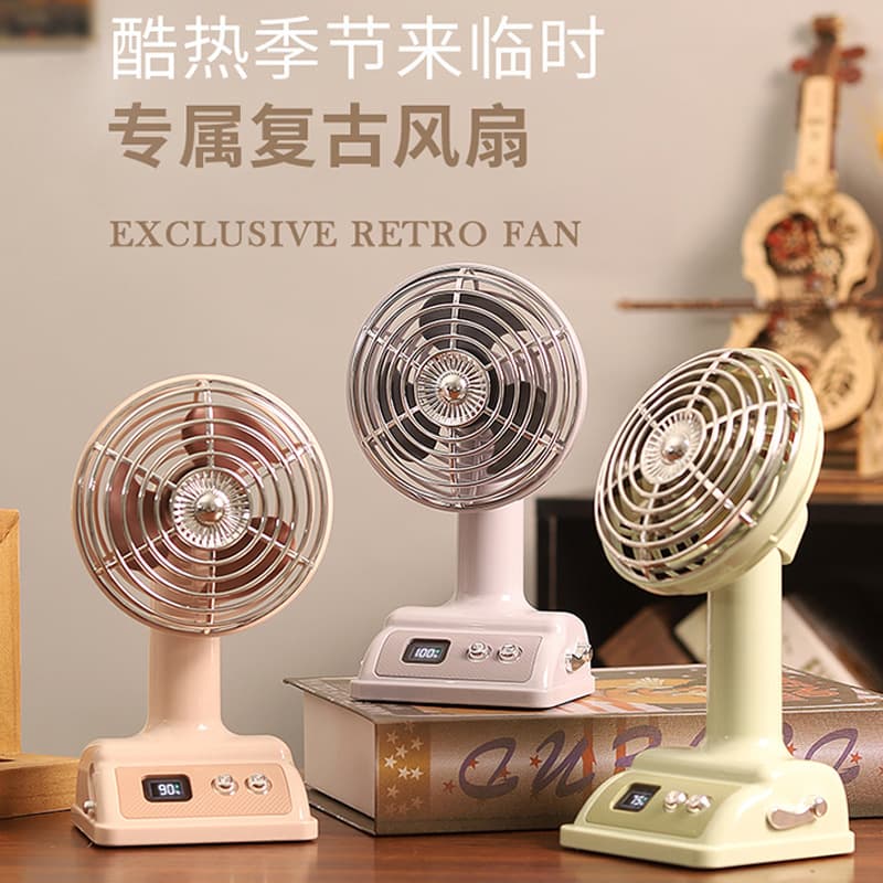 Foreign trade new desktop fan USB charging desktop retro small fan summer 100-speed desktop digital display electric fan