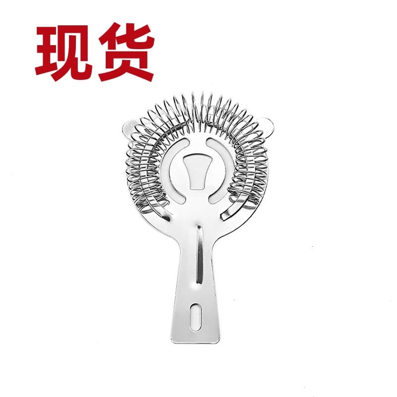 Factory Wholesale Professional Stainless Steel Cocktail Ice Strainer Cocktail Ice Filter Mesh Strainer Wine Filter