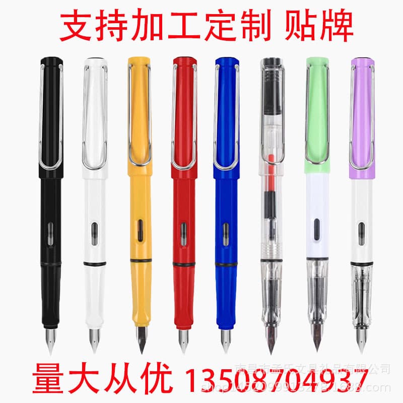 Plastic Calligraphy Pens for Business Office Students Practice Writing Ink Cartridge Universal for Middle And Primary School