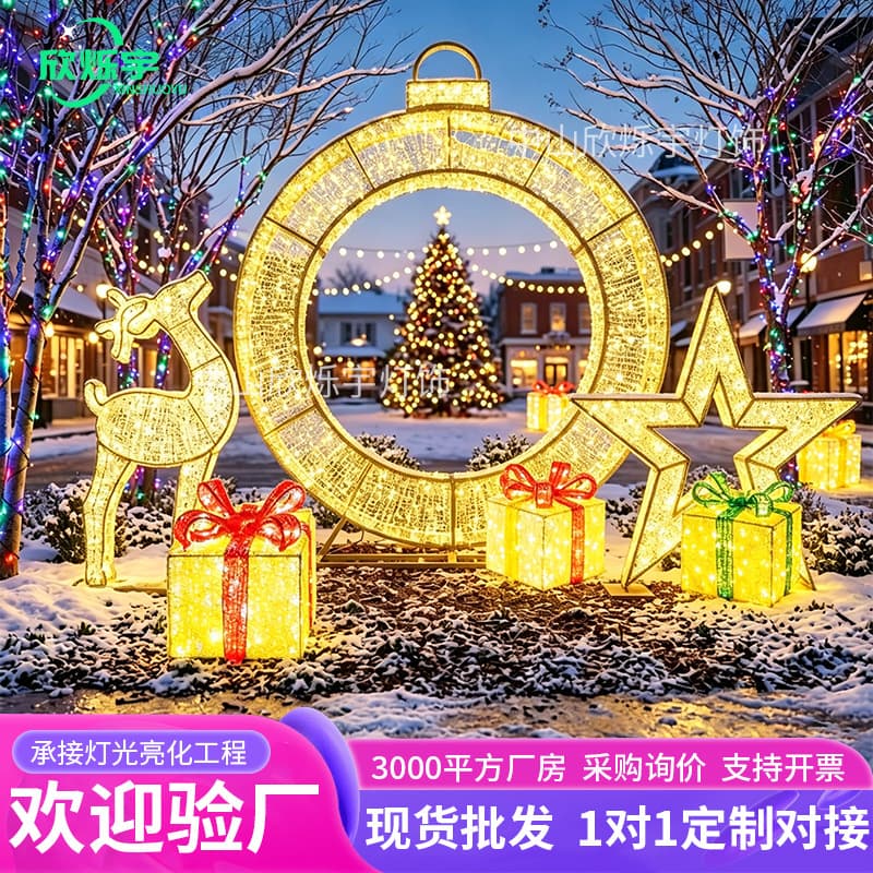 LED Outdoor Decorative Animal Light Christmas Glowing Sika Deer Street Landscape Lighting Scenic Decoration Lamp