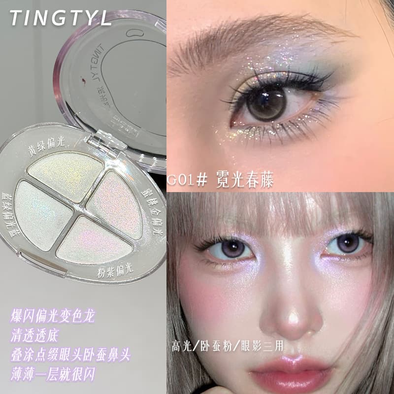 TINGTYL shimmering illusion four-color eyeshadow, sparkling chameleon iridescent for bright inner eye corners