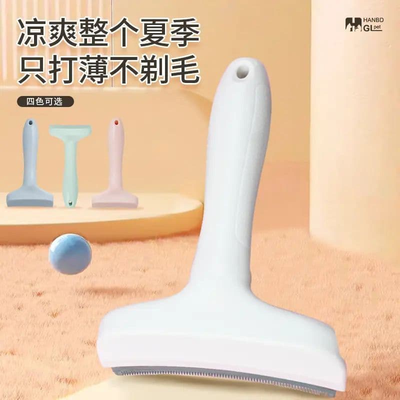 Pet Cleaning Deshedding Brush, Cat Comb, Dog Grooming Tool for Detangling, Thinning, and Removing Loose Fur