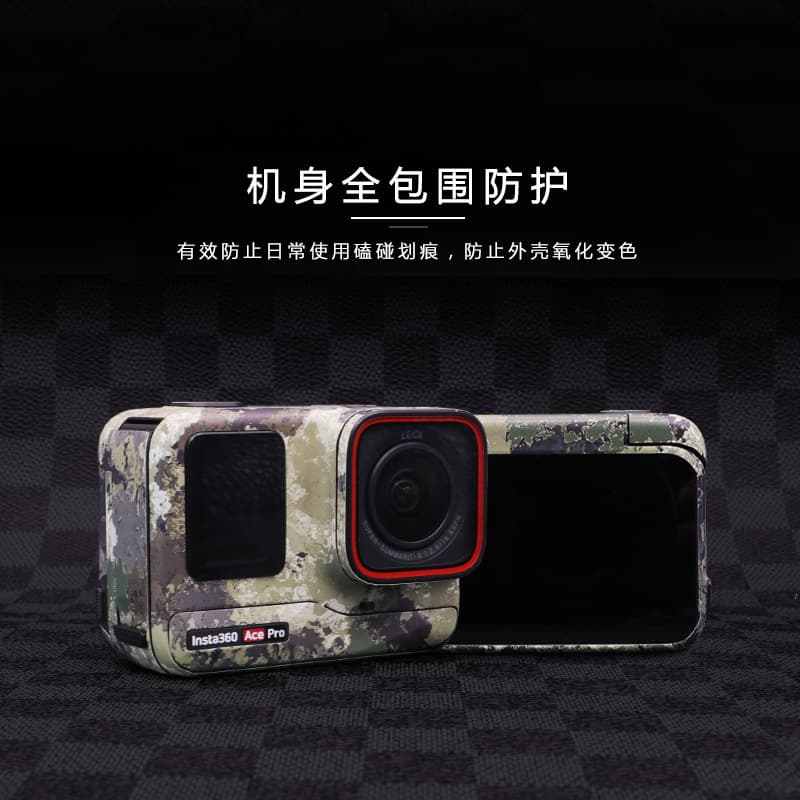 StartFly Compatible with Insta360 Ace Pro Body Camera Sticker Pattern Protective Film Accessories