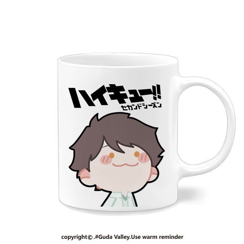 Haikyuu!! Tobio Kageyama Ceramic Mug for Drinking Water Dorm Room Hot Sale