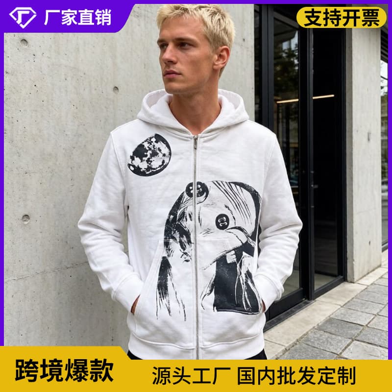 Y2K European American Cross-border Long Sleeve Cardigan Print Y2K Hoodie Jacket Loose High Street Trendy Wear