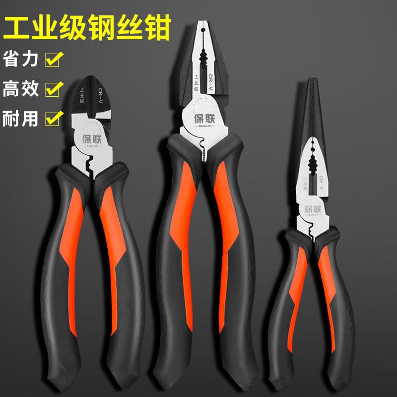 Multi-functional Industrial-grade Hand Pliers Tool 6/7/8/9 inch Steel Wire / Needle Nose / Diagonal Cutting Pliers Electrician Pliers