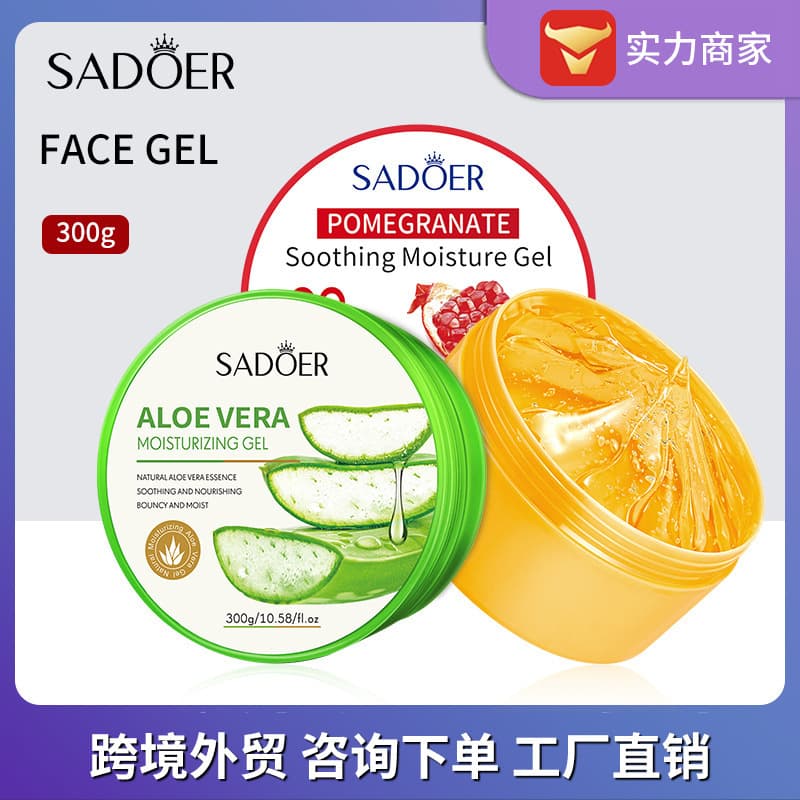 Cross-border SADOER Aloe Vera Gel Moisturizing Replenishing Refining Pores Skincare Product Direct Supply from Source Factory for Export