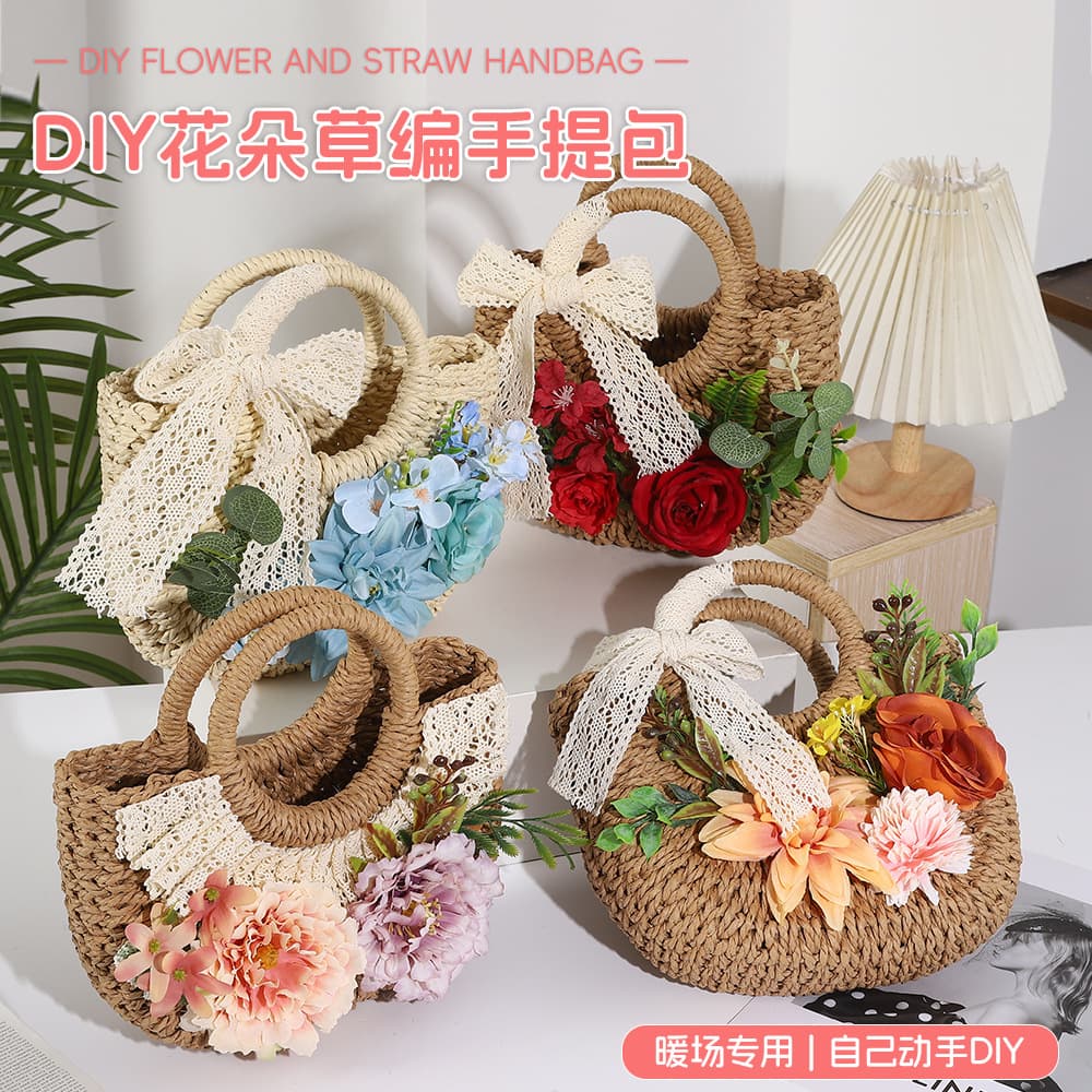 Korean-style Women's Floral Straw Woven Bag DIY Artificial Flower 3D Handbag New Year Gift Handmade Craft Kit