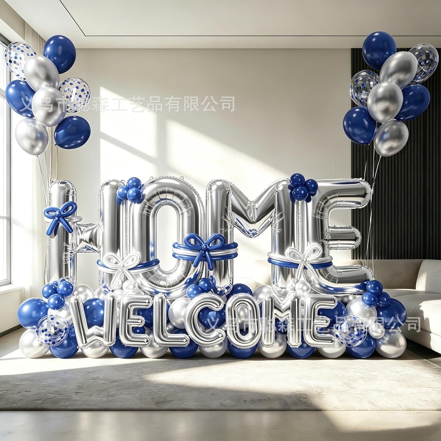 16-inch Letter Welcome Home Baby Girl Boy Balloon Set