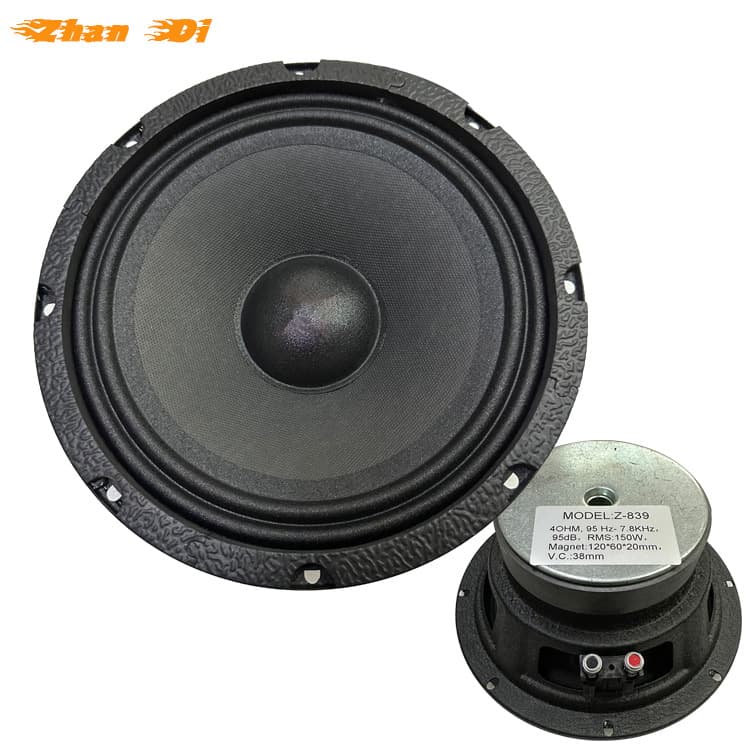 8-Inch Car HIFI Audio Midrange Speaker Direct Supply Midrange Speaker Car Speaker