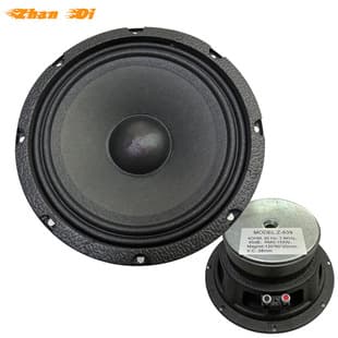 8 Inch Speaker Car HIFI Audio Midrange Horn Direct Supply Midrange Speaker Car Speaker