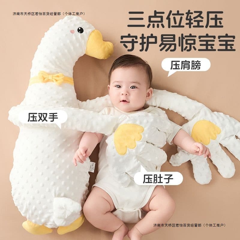 Big White Goose Baby Gas Relief Pillow, Baby Soothing Tool, Patting Comfort Palm, Baby Self-Lying Sleep, Anti-Bloating, February Crying