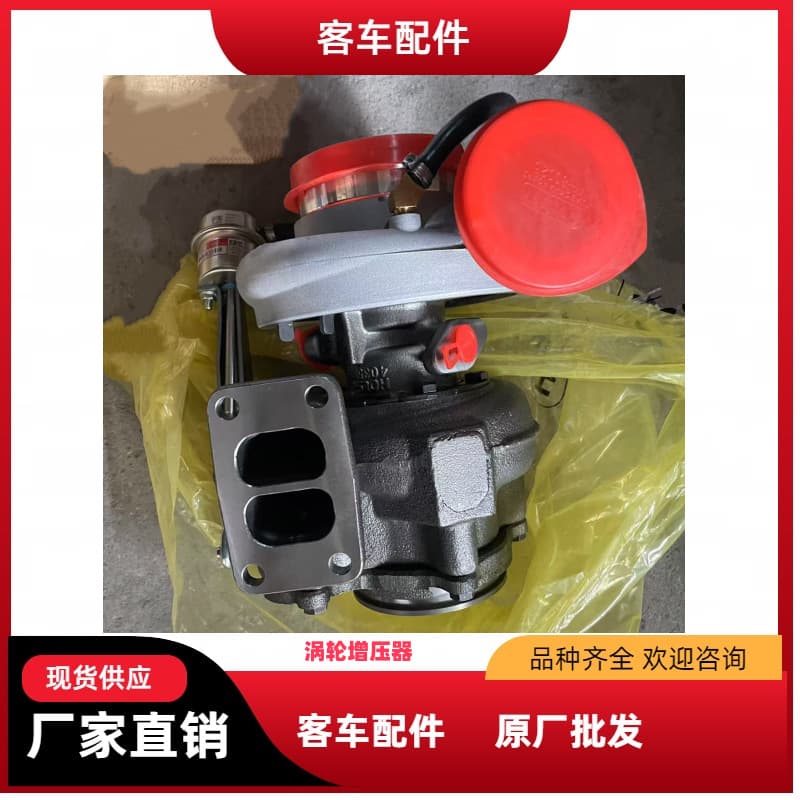 Turbocharger Cummins National V National IV 3785224 Original Turbocharger 4051033 Bus Truck