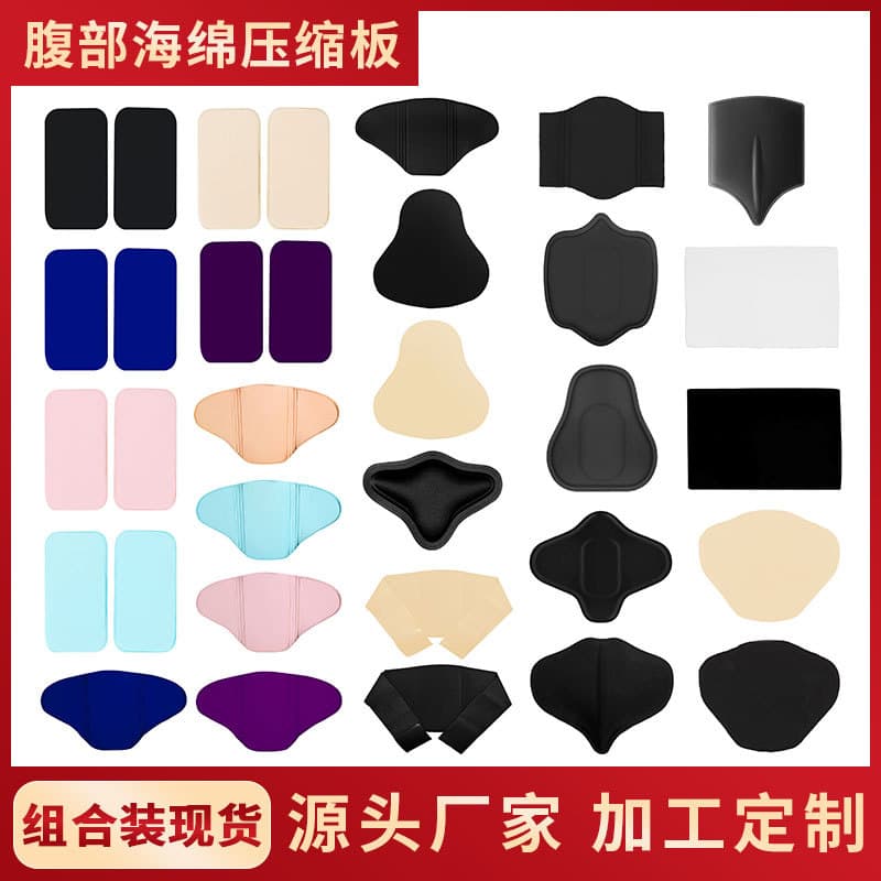 Waist Trainer for Tummy Slimming, EVA Post-Surgery Flat Board, Abdominal Foam Pad, Body Shaping Board