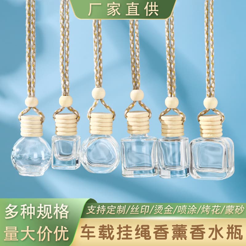 Wholesale 10ml car lanyard aromatherapy bottle 5ml diffuser volatile fragrance pendant bottle 8ml perfume refill bottle