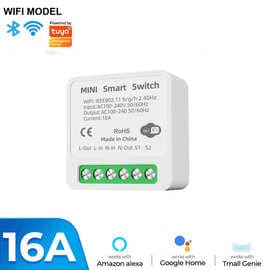 Tuya wifi mini switch mini switch WIFI switch intelligent voice control