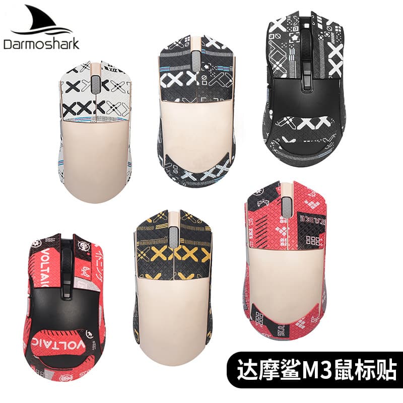 Suitable for Darmoshark M3 Mouse Anti-Slip Sticker Darmoshark Print Collection N3 Mouse Sweat-Absorbing Side and Back Sticker Film