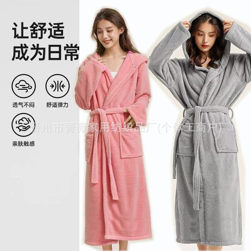 Pineapple Pattern Couples Towel, Quick-Dry Coral Fleece Bathrobe, Absorbent, Suitable for Beauty Salons, Saunas, Postpartum Bath Towel, Bathrobe